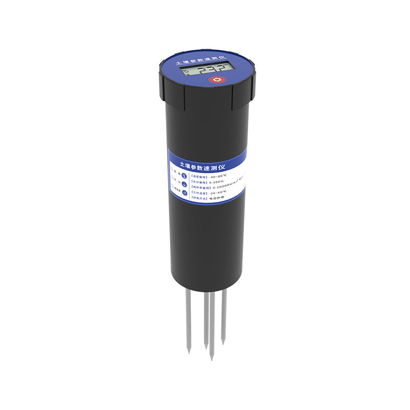 Soil Temperature And Humidity Rapid Instrument Household Soil Fertility Conductivity PH Monitoring