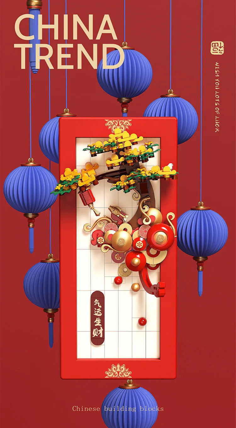 Creative China New Year Building Block Home Furnishings Assemble Brick Dragon Koi Carp Maroon Orange Educational Toys For Gifts