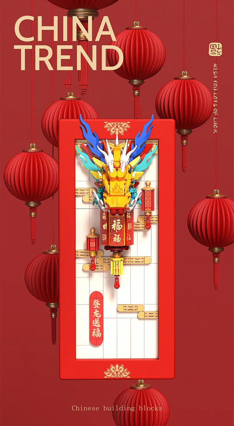Creative China New Year Building Block Home Furnishings Assemble Brick Dragon Koi Carp Maroon Orange Educational Toys For Gifts