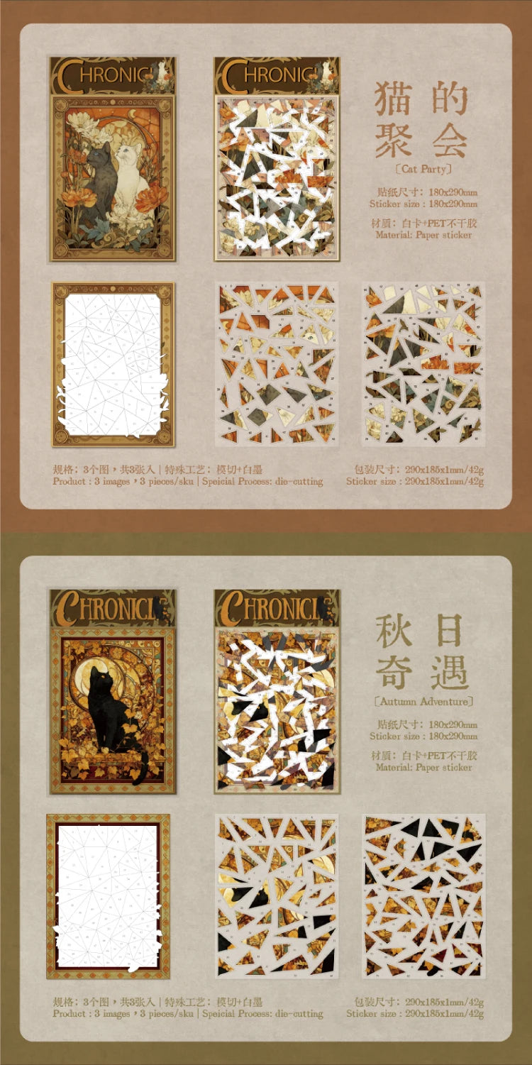 Kawaii Cat's Gathering 3D Autumn Adventure Landscape Sticker  DIY Pocket Cabin Scene festival gift ﻿