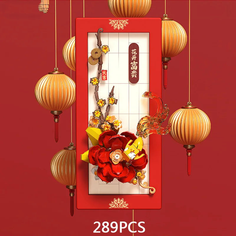 Creative China New Year Building Block Home Furnishings Assemble Brick Dragon Koi Carp Maroon Orange Educational Toys For Gifts