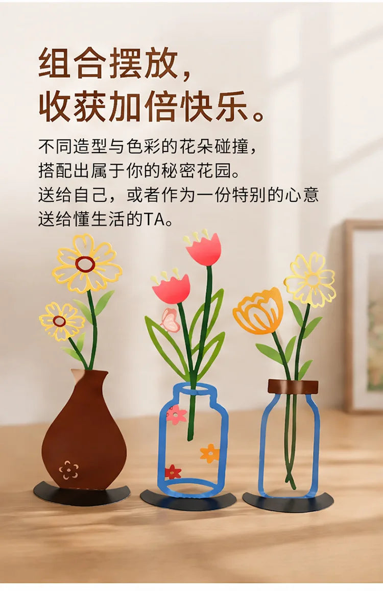 Nordic Iron Art Hollow Flower Vase Metal Line Craft Home Decor Atmosphere Ornament