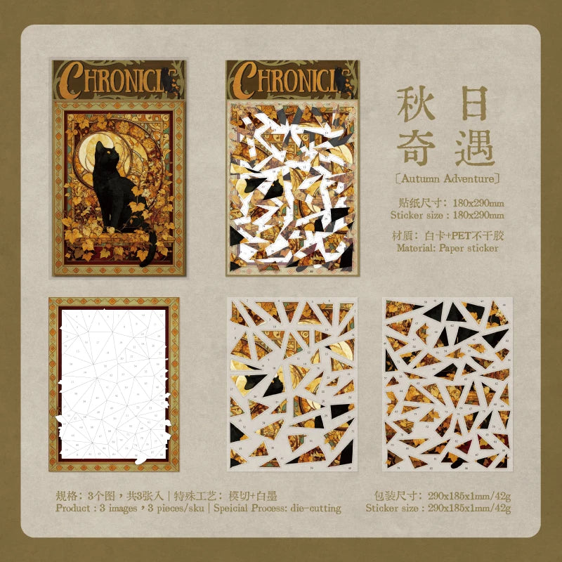 Kawaii Cat's Gathering 3D Autumn Adventure Landscape Sticker  DIY Pocket Cabin Scene festival gift ﻿