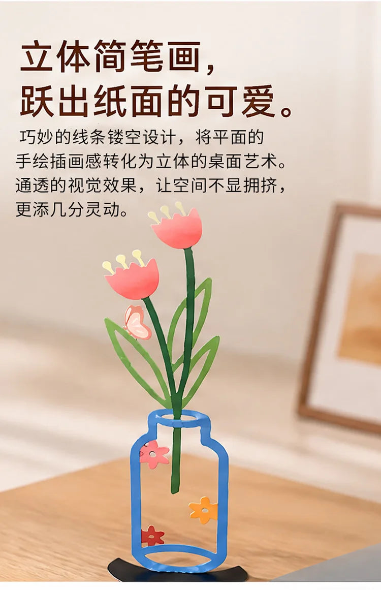Nordic Iron Art Hollow Flower Vase Metal Line Craft Home Decor Atmosphere Ornament