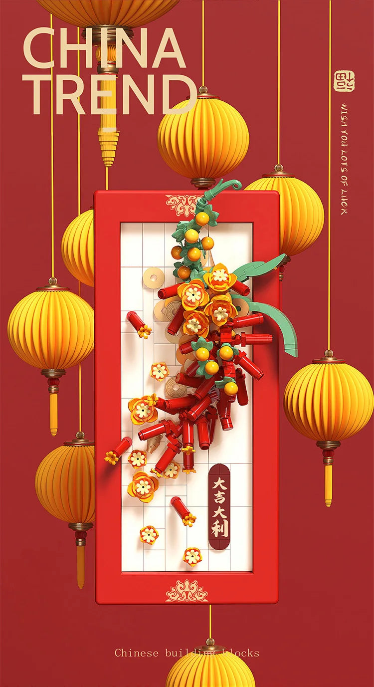 Creative China New Year Building Block Home Furnishings Assemble Brick Dragon Koi Carp Maroon Orange Educational Toys For Gifts
