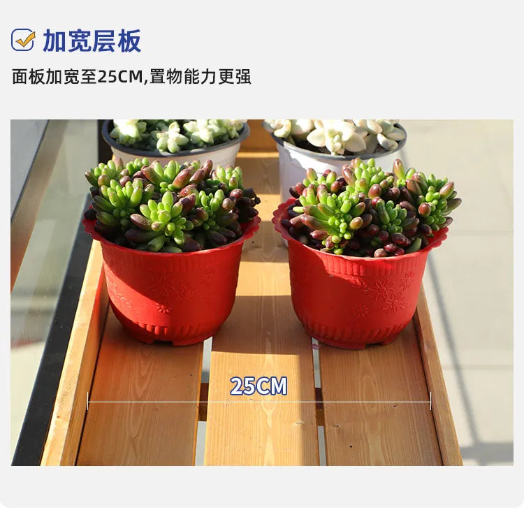 Balcony Hanging Plant Stand, Wooden Wall-mounted Flower Shelf, Space-saving Plant Organizer, Window Rail Planter Holder