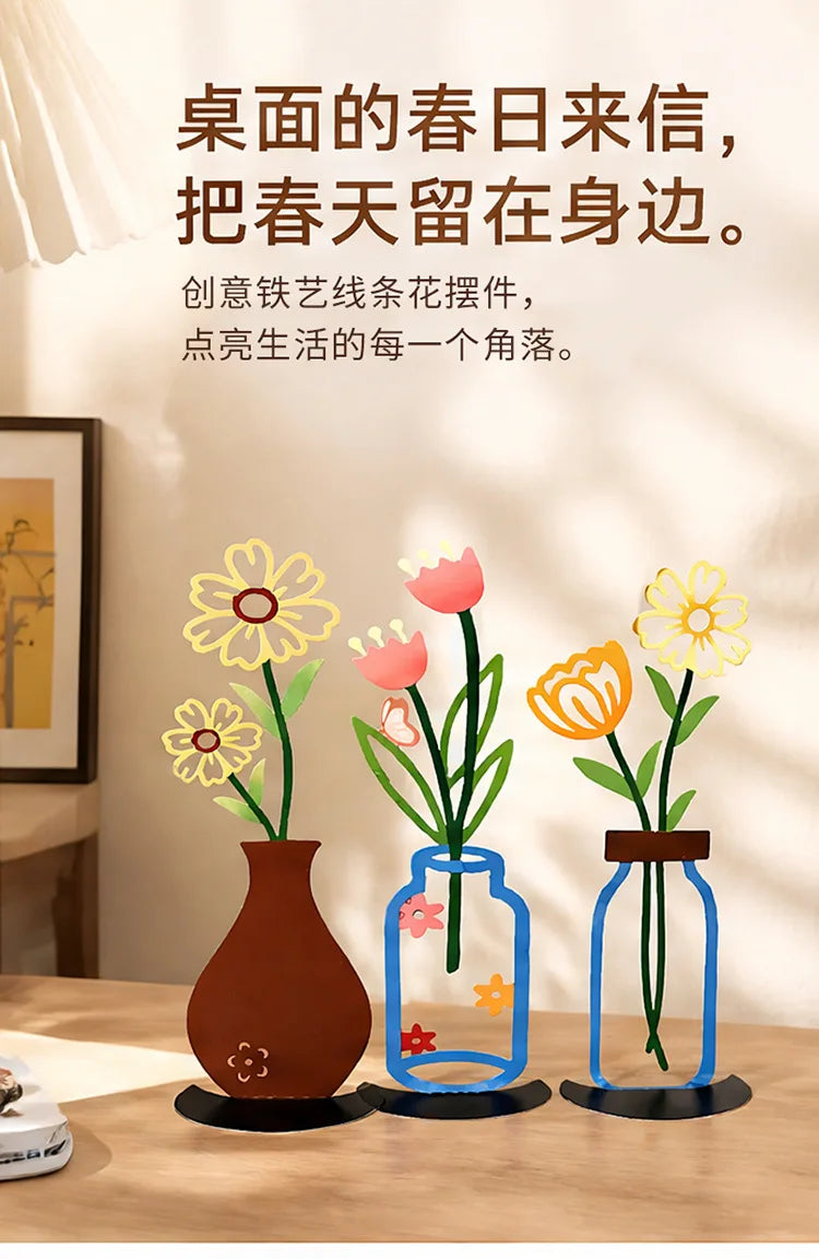 Nordic Iron Art Hollow Flower Vase Metal Line Craft Home Decor Atmosphere Ornament