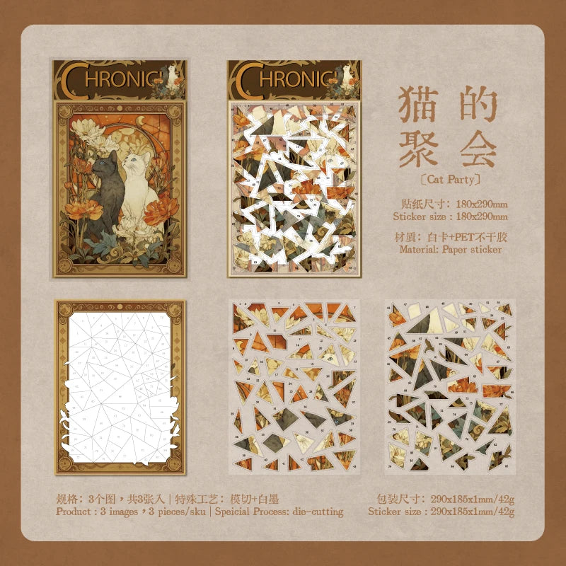 Kawaii Cat's Gathering 3D Autumn Adventure Landscape Sticker  DIY Pocket Cabin Scene festival gift ﻿