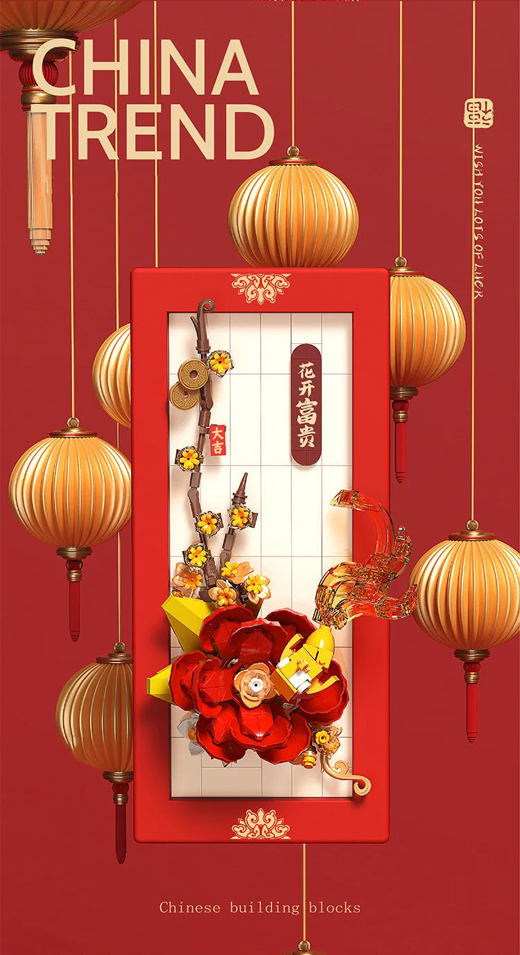 Creative China New Year Building Block Home Furnishings Assemble Brick Dragon Koi Carp Maroon Orange Educational Toys For Gifts