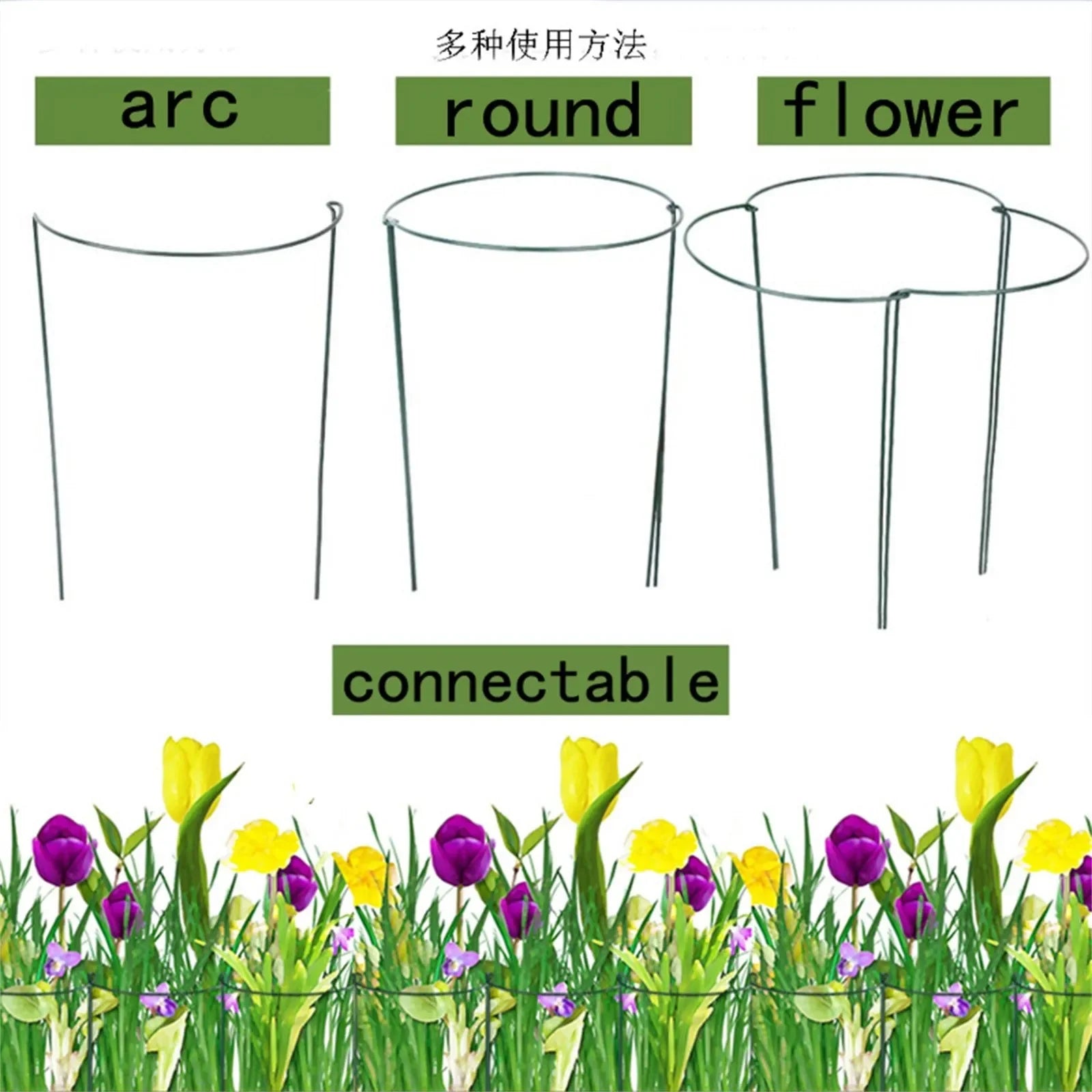 6pcs Plant Support Stake Metal Ring Cage for Vegetable Growing Adjustable Stand Support For Flowers Plants Home Gardening Tools