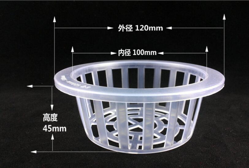 PP Hydroponics Plants Dedicated Solid Root Colonization Basket Vase,Soilless Cultivation Cup Water Garden Aquarium Container