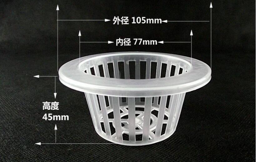 PP Hydroponics Plants Dedicated Solid Root Colonization Basket Vase,Soilless Cultivation Cup Water Garden Aquarium Container