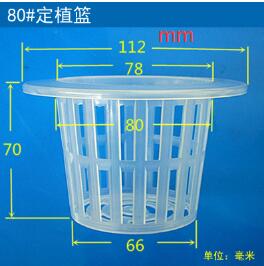 PP Hydroponics Plants Dedicated Solid Root Colonization Basket Vase,Soilless Cultivation Cup Water Garden Aquarium Container