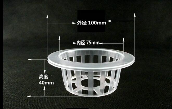 PP Hydroponics Plants Dedicated Solid Root Colonization Basket Vase,Soilless Cultivation Cup Water Garden Aquarium Container