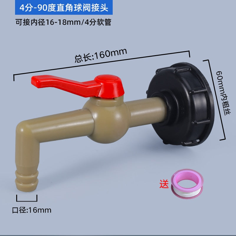 S60X6 IBC Tank Adapter Garden Hose Faucet Lengthen Connector Water Tank Adapter Fittings 1PCS
